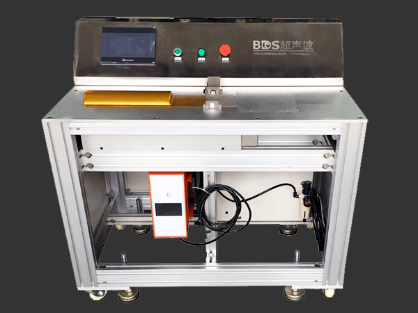 Automatic Ultrasonic Wire Splicer